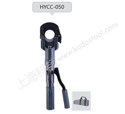 HYCC-050