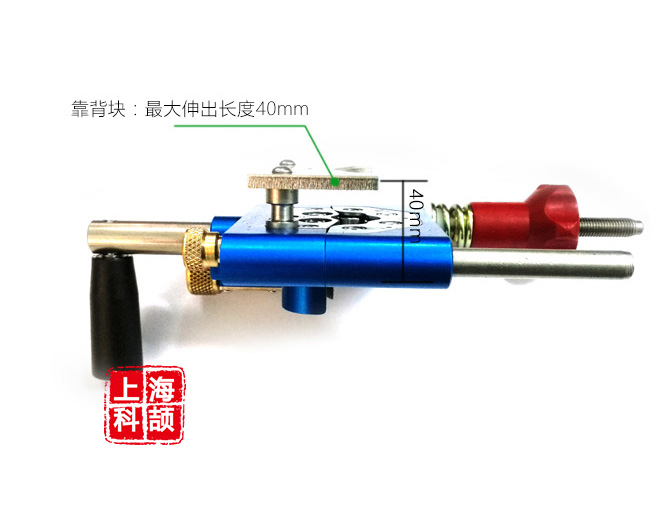 高压电缆剥皮器CWB/18-60