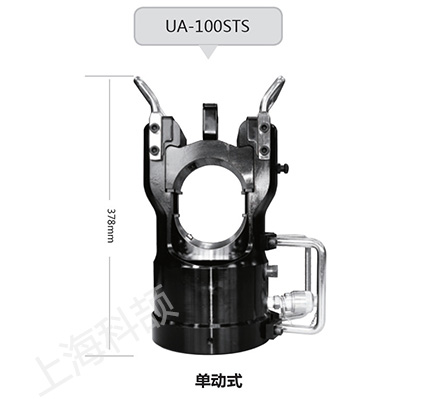 KuDos 100吨分体式压接机UA-100STS