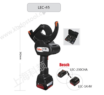 充电式棘轮切刀LEC-65K